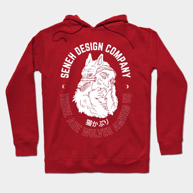 Wolf Hiding Behind a Mask Seneh Design Co. Hoodie by SenehDesignCo